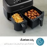 هواپز 9 لیتری فیلیپس مدل NA350/00