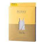 زیرپوش رکابی مردانه مدل MDSS-CF4756