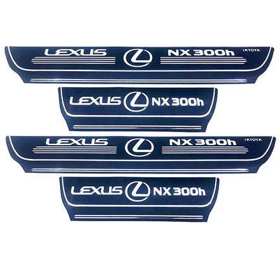 برچسب پارکابی خودرو کد SK027 مناسب برای لکسوس ان ایکس 300 مجموعه 4 عددی