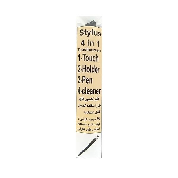 قلم لمسی و پایه نگهدارنده موبایل مدل SKJMRJNQ002369