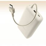 پاوربانک 33 وات شیائومی مدل PB2030MI ظرفیت 20000 میلی آمپر ساعت