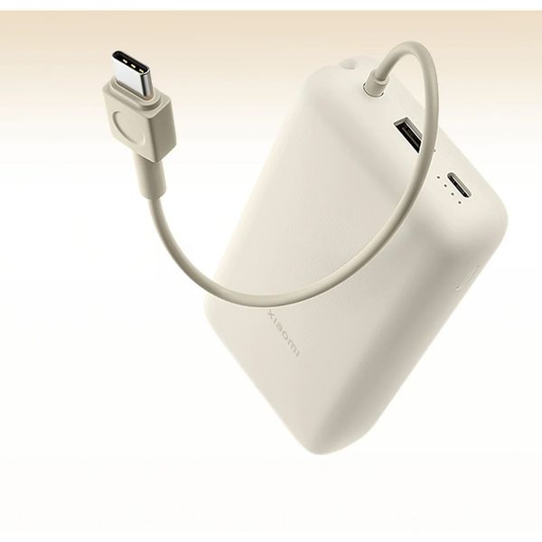 پاوربانک 33 وات شیائومی مدل PB2030MI ظرفیت 20000 میلی آمپر ساعت