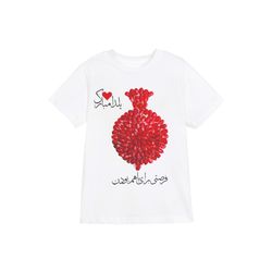 تی شرت طرح یلدا مدل 15 yalda*817