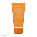 کرم ضدآفتاب بیرنگ بایومارین SPF50 مدل AQUA SUN، مناسب پوستهای خشک، حجم 50 میلیلیتر