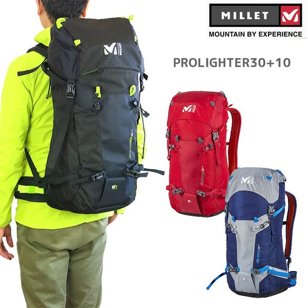 کوله پشتی کوهنوردی 40 لیتری میلت مدل PROLIGHTER کد F2021