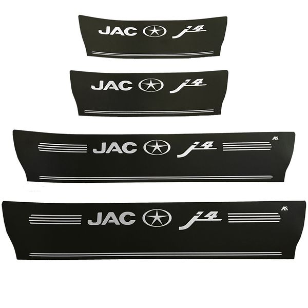 پارکابی خودرو مدل L.S مناسب برای جک J4 مجموعه 4 عددی