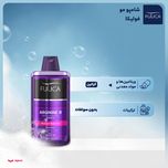 شامپو مو فولیکا مدل بدون سولفات حجم 400 میلیلیتر مجموعه 3 عددی