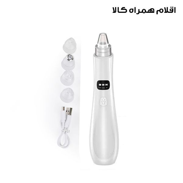 میکرودرم شارژی پوست