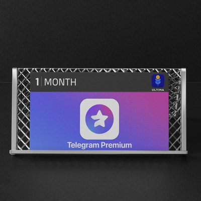 تلگرام پرمیوم یک ماهه