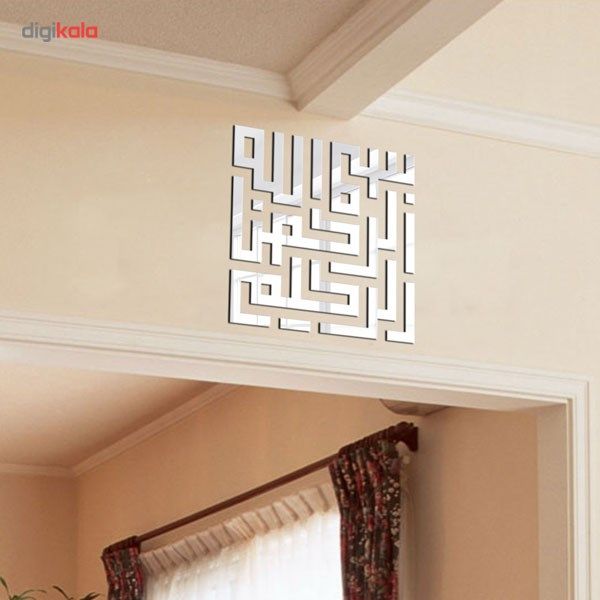 آینه پلکسی گلس دکو وسنا مدل P2002 دوازده تکه