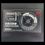 ورق خنک کننده موبایل ممو مدل VC01