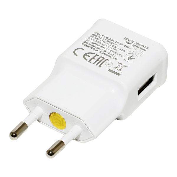 شارژر دیواری مدل EP-TA10EWE