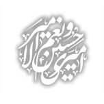 برچسب بدنه خودرو طرح مذهبی کد SF1818