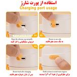 شیکر شارژی BL115