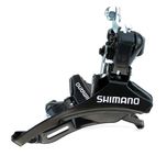 طبق عوض کن دوچرخه 4کاره