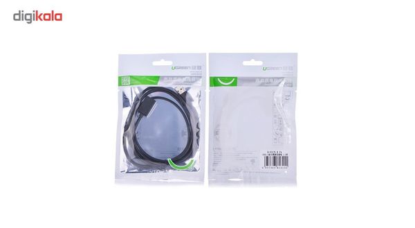 کابل افزایش طول USB 2.0 یوگرین مدل US103 طول 0.5 متر