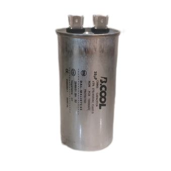 خازن کولرگازی بیکول مدل 35 میکروفاراد