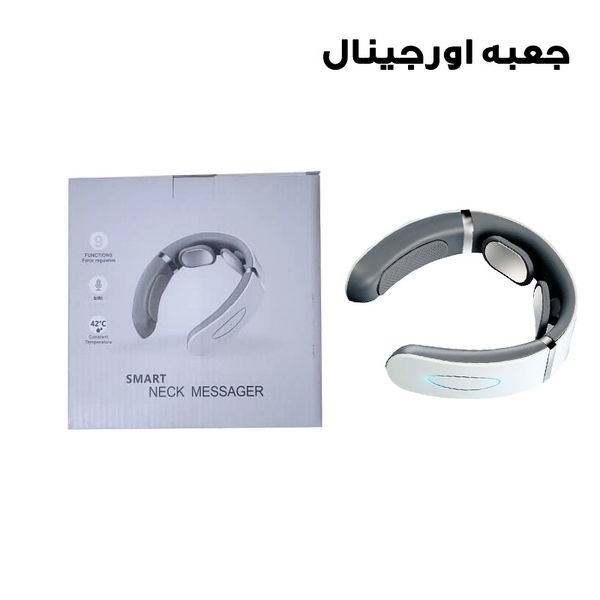 ماساژور گردن