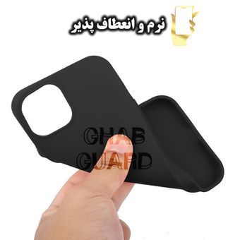 گارد سیلیکونی درجه یک مناسب برای گوشی موبایل شیائومی Redmi Note 14
