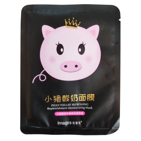 ماسک ورقهای صورت ایمجز مدل کربن حجم 25ml کنترلکننده چربی، جمعکننده منافذ باز، ضد آکنه، آبرسان قوی و جوانساز پوست با عصاره ذغا