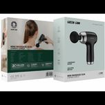تفنگ ماساژ مینی Mini MassgeGun
