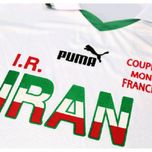 تی شرت ورزشی مردانه مدل ایران Home 1998
