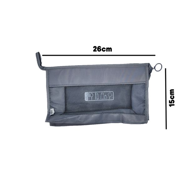 نظم دهنده سفری