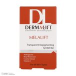پن شستشو درمالیفت مدل Melafit وزن 100 گرم