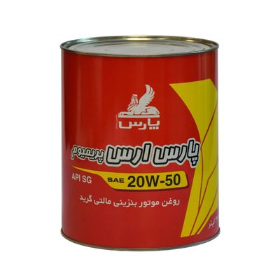 روغن موتور خودرو بنزینی نفت پارس مدل ارس پریمیوم SG 20W-50 حجم 3.78 لیتر