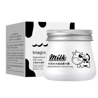 کرم مرطوب کننده ایمجز مدل xxm62320 حجم 80 میلی لیتر