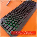 کیبورد پی های تک مدل RGB x260 Professional