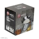 ترازوی آشپزخانه ام جی اس مدل EK 4052E  