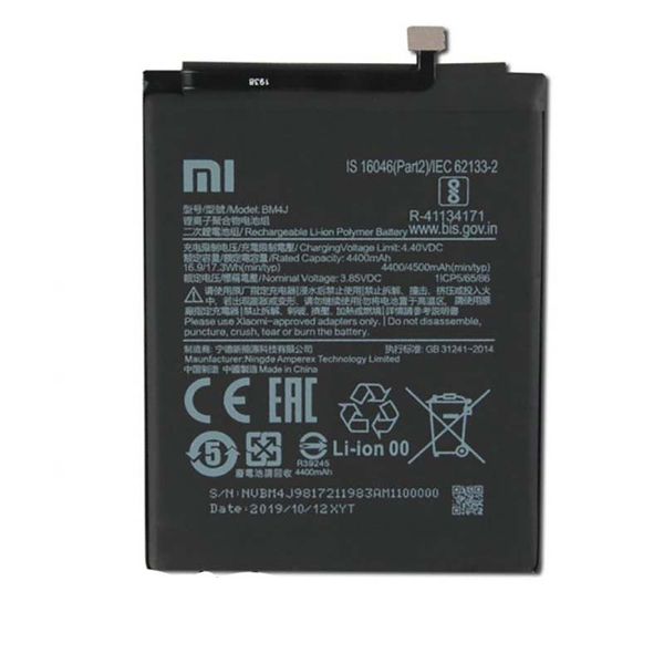 باتری گوشی شیائومی Redmi Note 8 Pro / REDMI 8 Pro مدل BM4J
