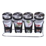 ست جا ادویه 5 پارچه کاپریس کد 12661