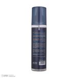 بادی اسپلش مردانه مای مدل ICY WAVE حجم 200 میلی لیتر