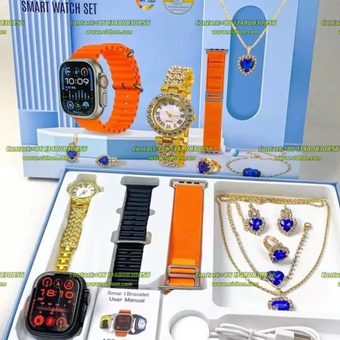 هوشمند d16gs پک2تایی ساعت هوشمند با گردنبد و انگشتر و گوشواره و دستبند و ساعت زنانه طلایی