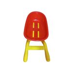 اسباب بازی مدل فرغون مجموعه سه عددی