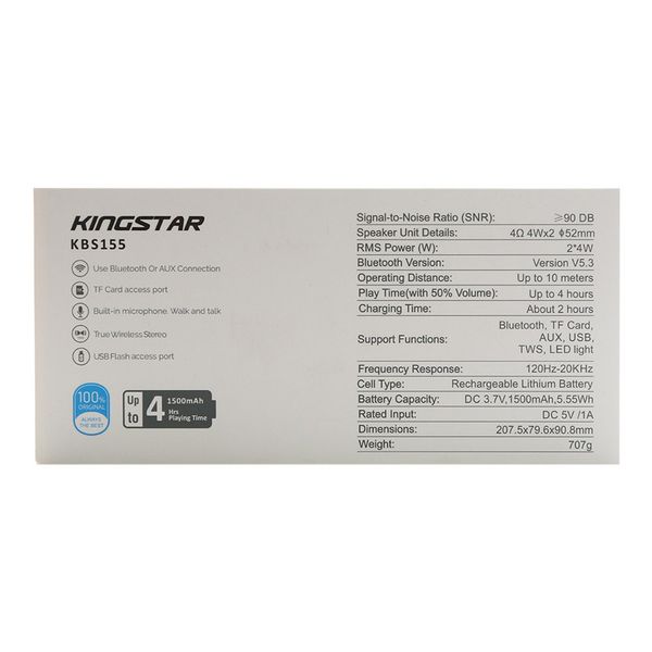 اسپیکر بلوتوثی قابل حمل کینگ استار مدل KBS155