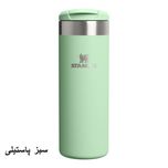 تراول ماگ استنلی