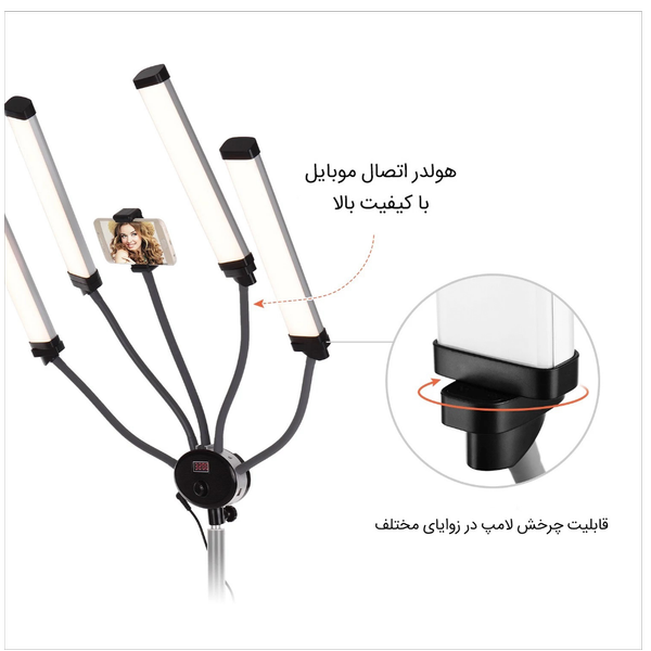 نور ثابت ال ای دی Yidoblo FX-800 II