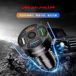 شارژر فندکی 30 وات چهار پورت مدل BK-360