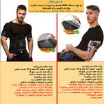 دستگاه ماساژور شکم و بدنسازی ویزدام مد مدل Professional EMS مجموعه 5 عددی