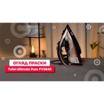 اتو بخار تفال مدل FV9845