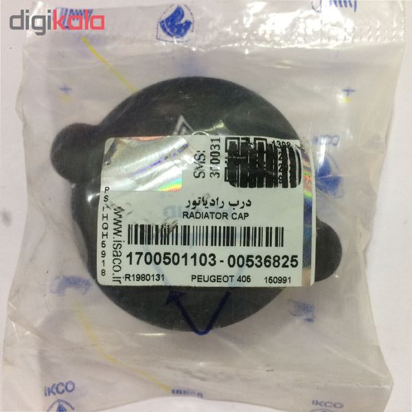 درب رادیاتور ایساکو کد 17005011 مناسب 405، پارس و سمند