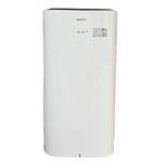 دستگاه تصفیه کننده هوا گرین مدل GAP700P1F5