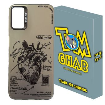 کاور تام قاب مدل قلب طرح تپنده مناسب برای گوشی موبایل سامسونگ Galaxy A06