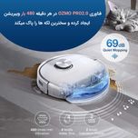 جاروبرقی رباتیک اکووکس مدل Ecovacs Deebot N8