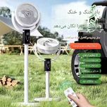 پنکه شارژی wireless portable F5 FAN مدل F5