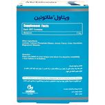 قرص ملاتونین 3 میلی گرم ویتاول بسته 30 عددی