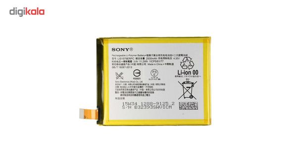 باتری موبایل سونی Xperia Z4/Z3 Plus مدل LIS1579ERPC